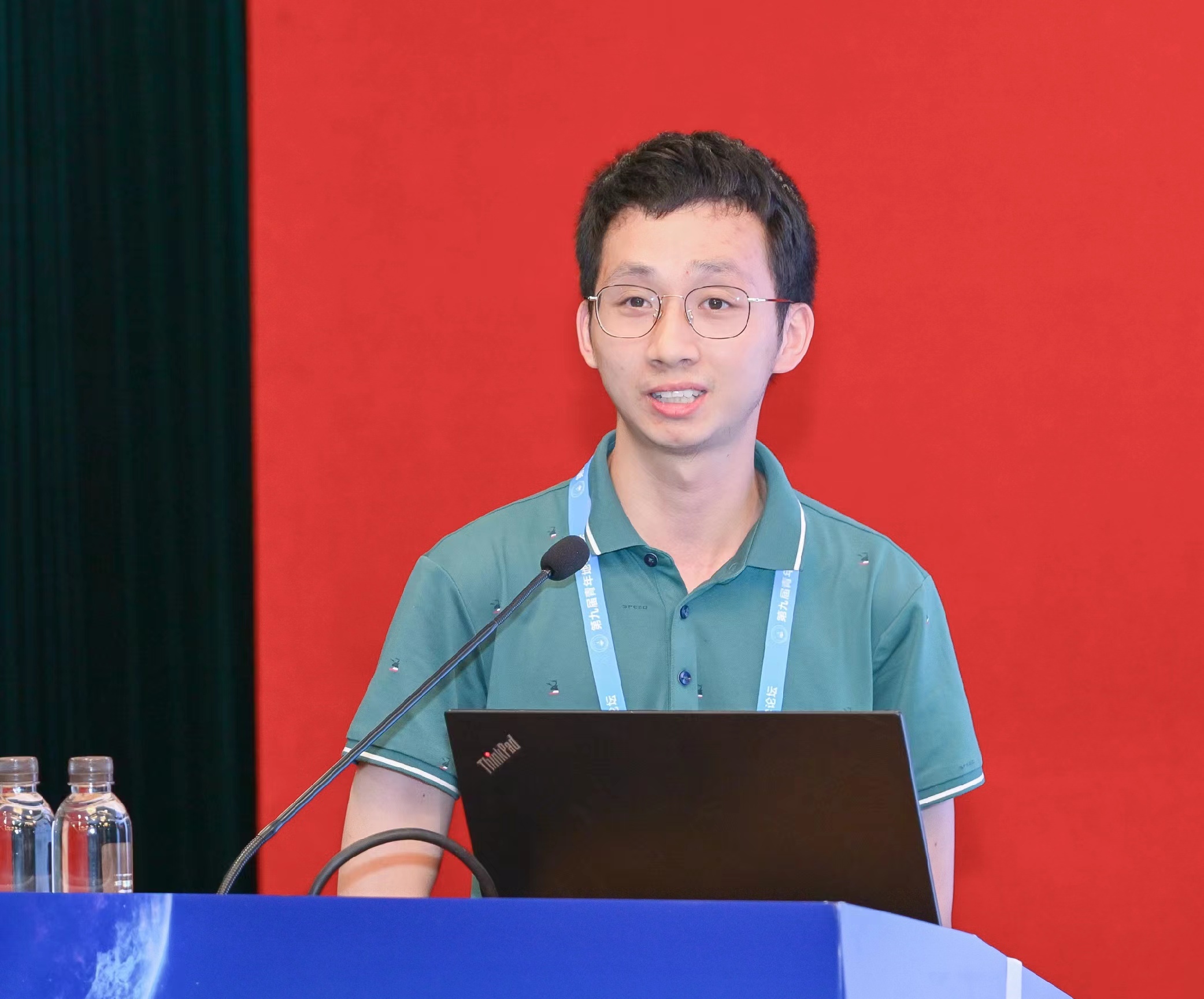Zhetao Tan