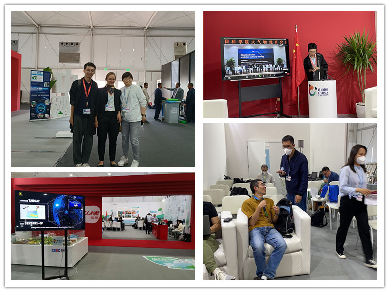 COP27-1
